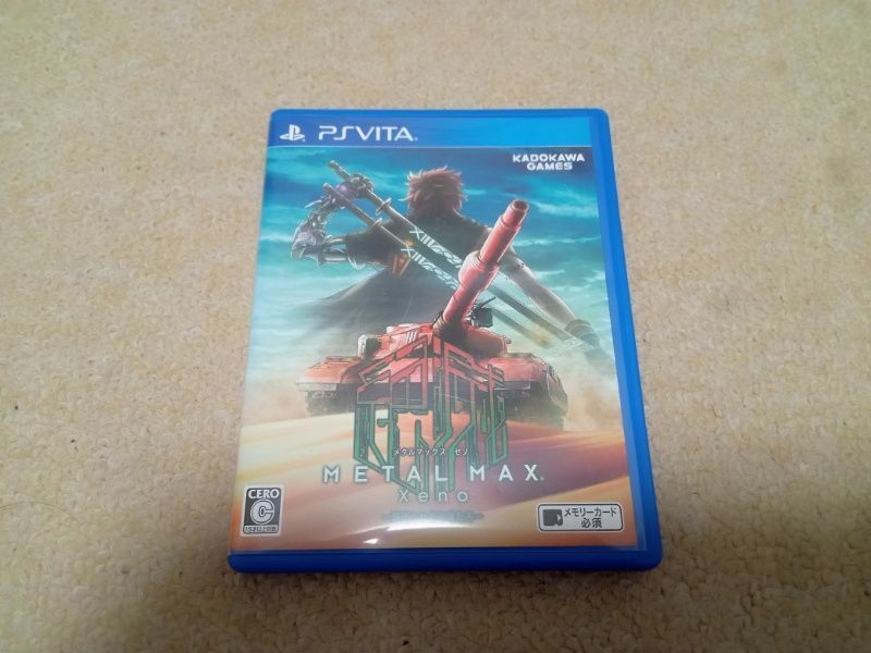 PSVita メタルマックス ゼノ METAL MAX Xeno　中古