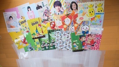 クリアファイルまとめて90枚!松下奈緒★不二家★M&M'Sスニッカーズ★GREEEEN 生茶パンダなど♪