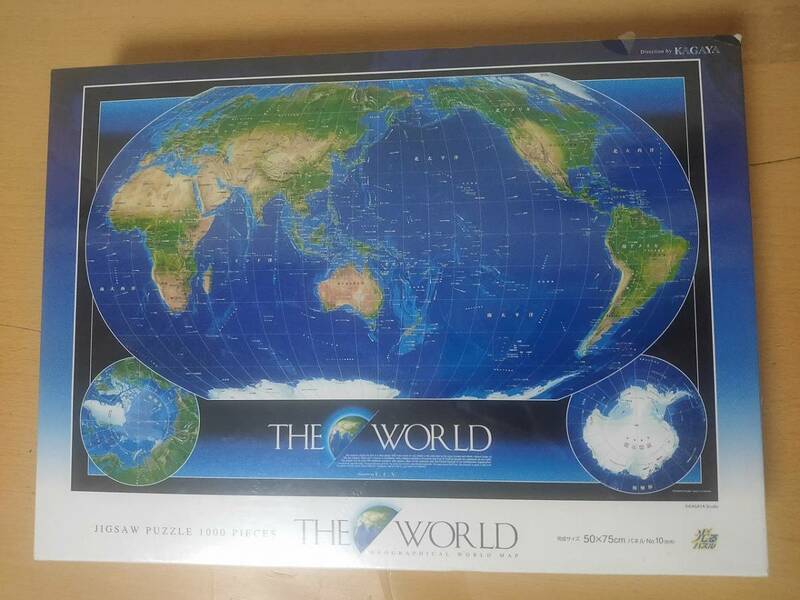 KAGAYA 1000ピース THE WORLD 世界全図 光るパズル