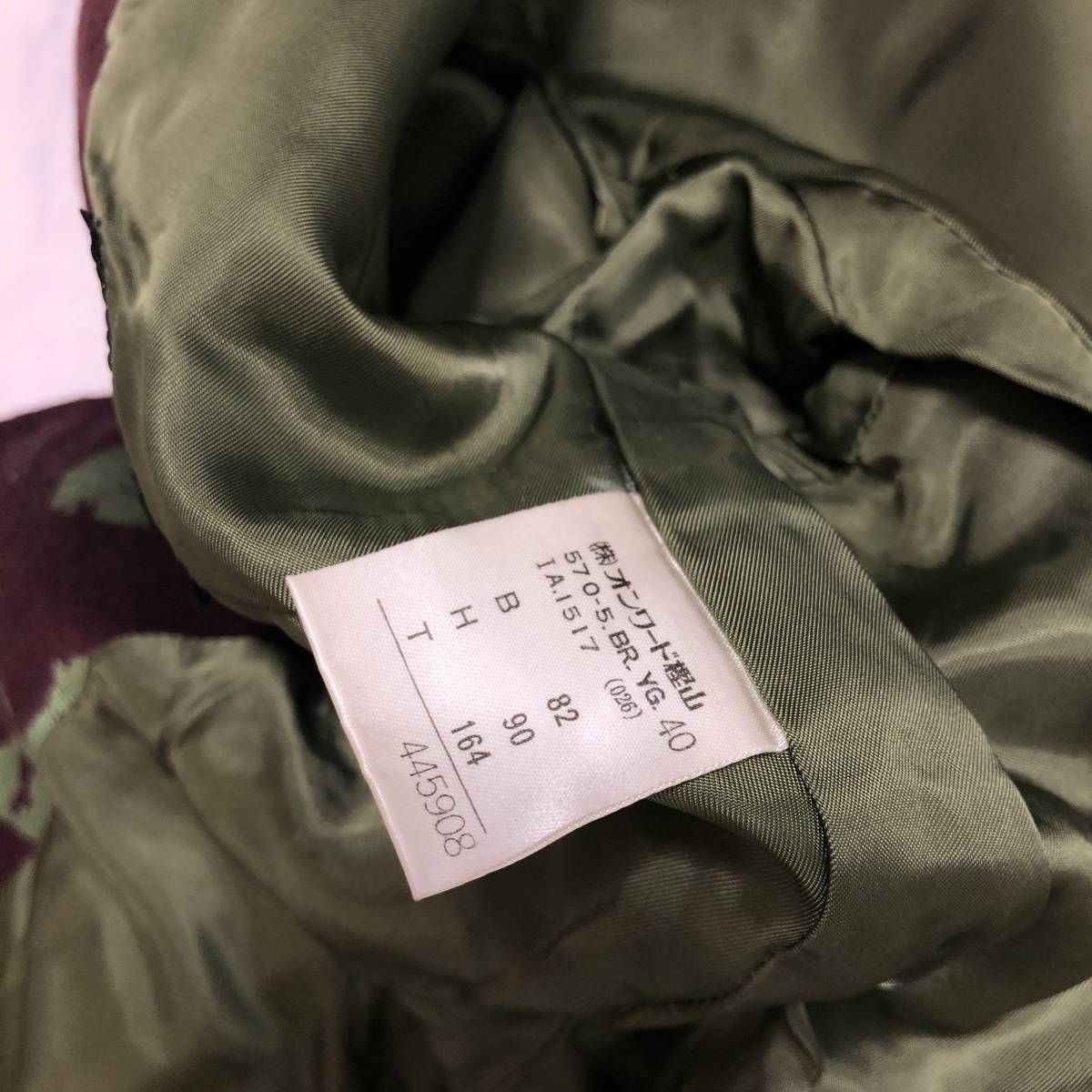 {$data['title']拍卖