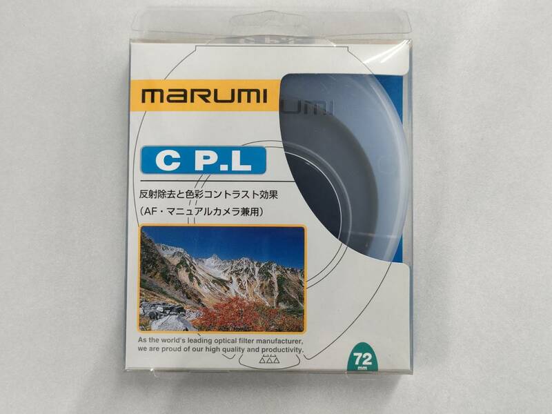 新品◆マルミ C P.Lフィルター 72mm◆未使用◆marumi C P.L 72mm◆デットストック