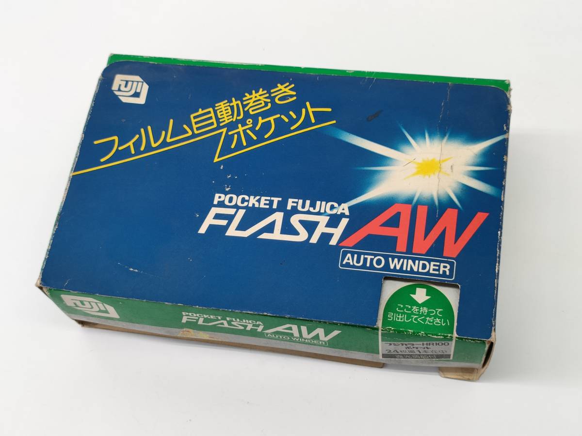 昭和レトロ家電♪◆ポケットフジカ フラッシュAW◆POCKET FUJICA FRASH AW◆