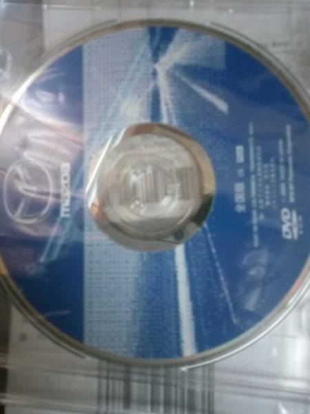 マツダ DVD-ROM ナビ ディスク 全国版 2009年度版 G22C 66 DZ0H CA-TM4901A 最終更新版