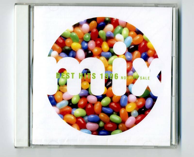 MIX BEST HITS 1996　not for sale　新品未開封　