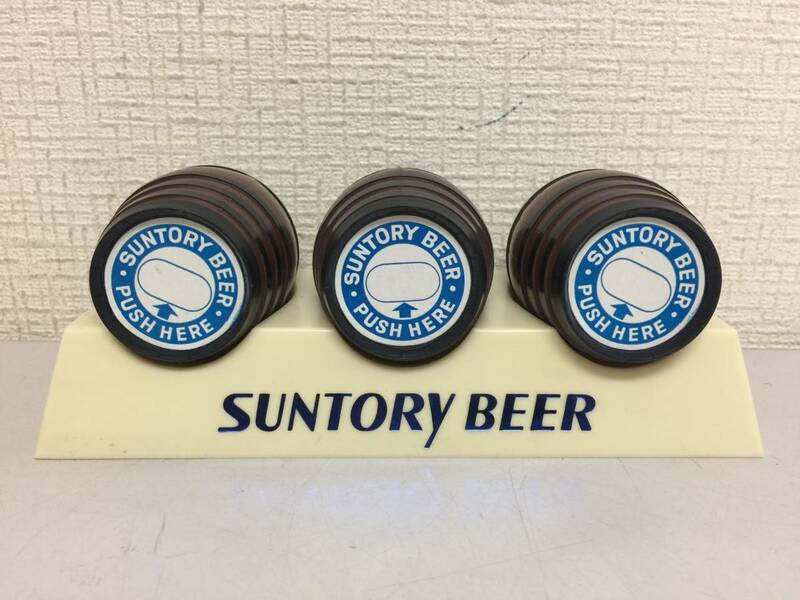 サントリー　SUNTORY BEER　樽　ミニチュア ディスプレイ　非売品　レア　　