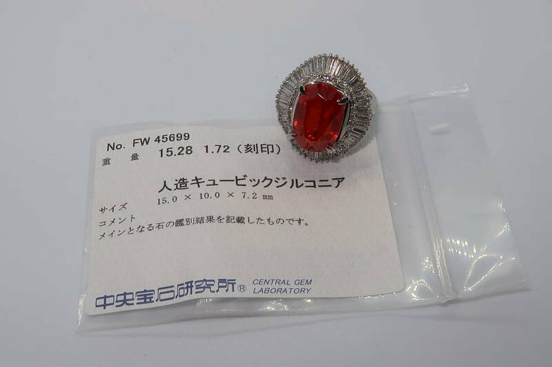 ■□人造キュービックジルコニア 15.28ct ダイヤモンド 1.72ｃｔ Pt900 リング 12号□■