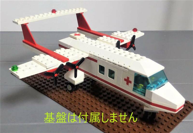 レゴ 6356 救急飛行機 LEGOLAND Med-Star Rescue Plane 街シリーズ ミニフィグ