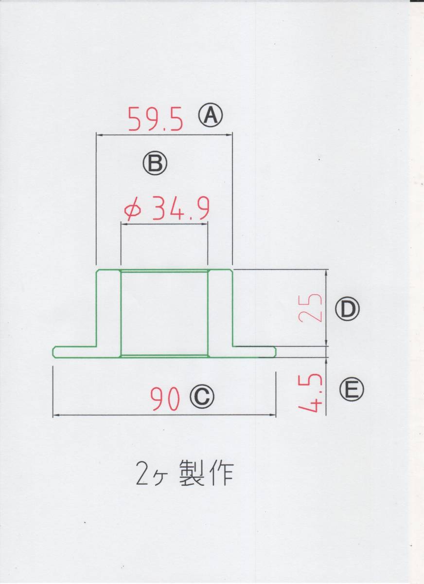 {$data['title']拍卖