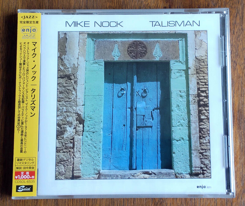 マイク・ノック タリズマン Mike Nock TALISMAN 隠れ名盤 ソロ・ピアノ ジャズピアノ ENJA 限定盤