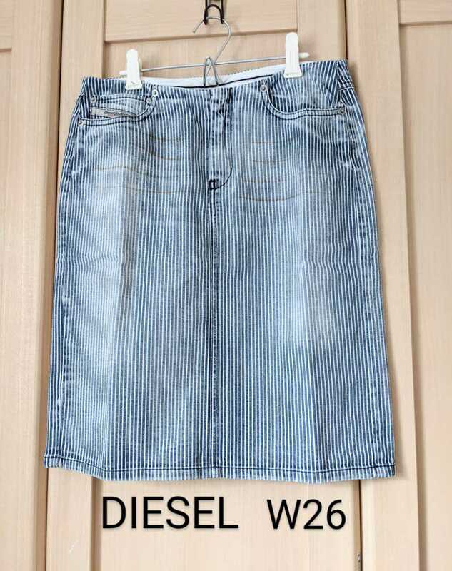 DIESEL W26 ディーゼル ダメージ加工 ヒッコリー デニム 膝丈スカート 正規品