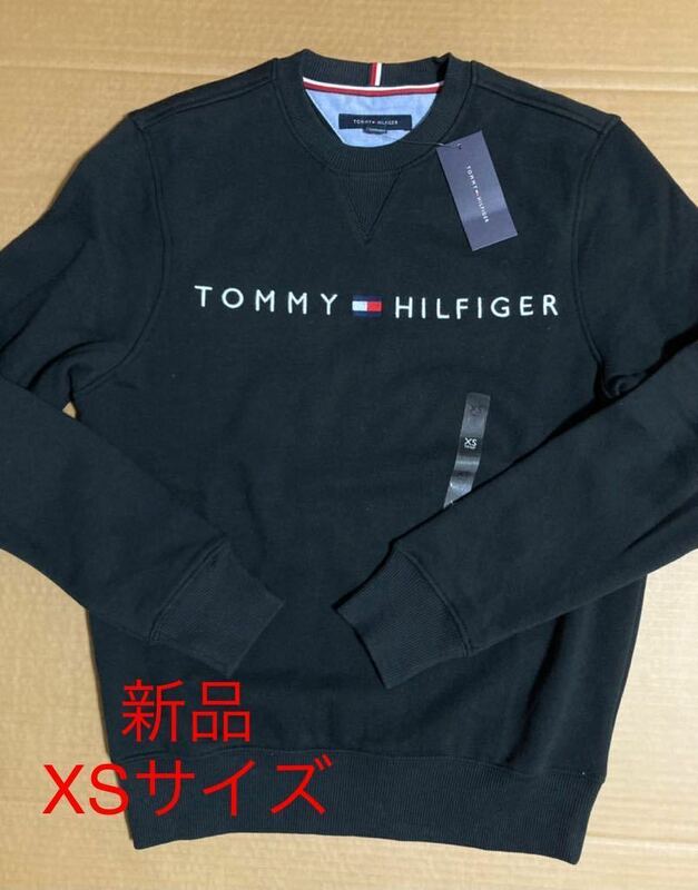 ★☆正規品・新品・未使用品・送料無料、Tommy Hilfiger(トミーヒルフィガー)スウェットトレーナー 裏起毛トレーナー XS ブラック