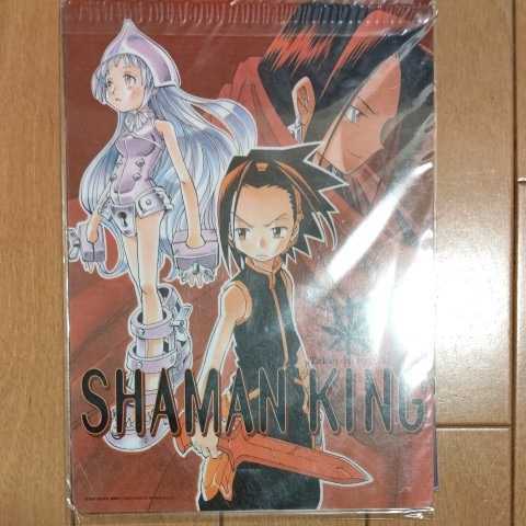 【即決】シャーマンキング 下敷き ジャンプフェスタ2002グッズ 集英社 / SHAMAN KING (おまけノート)