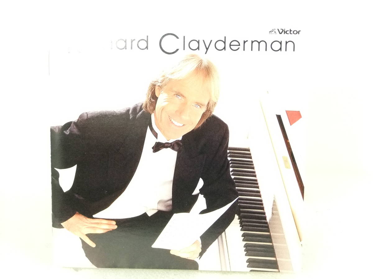 CD「リチャード・クレイダーマン/Richard Clayderman」1995 VICTOR VICP-212 STEREO ジャンク扱い X134