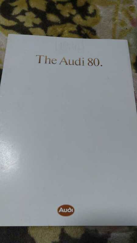 ★カタログ Audi アウディ 80　コレクション整理