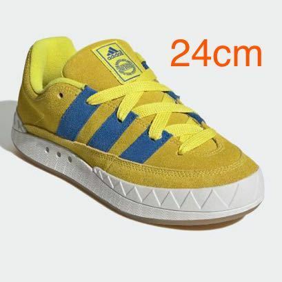 24 cm adidas Originals Adimatic Bright Yellow アディダス オリジナルス アディマティック ブライト イエロー 黄色 スケート スケーター