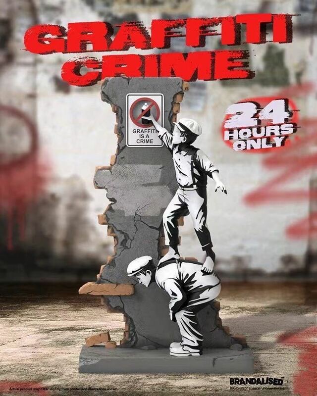 『グラフィティークライム 』Graffiti Crimeマイティジャックス バンクシー　Banksy フィギュア　Mighty Jaxx 未開封　正規品　送料込み