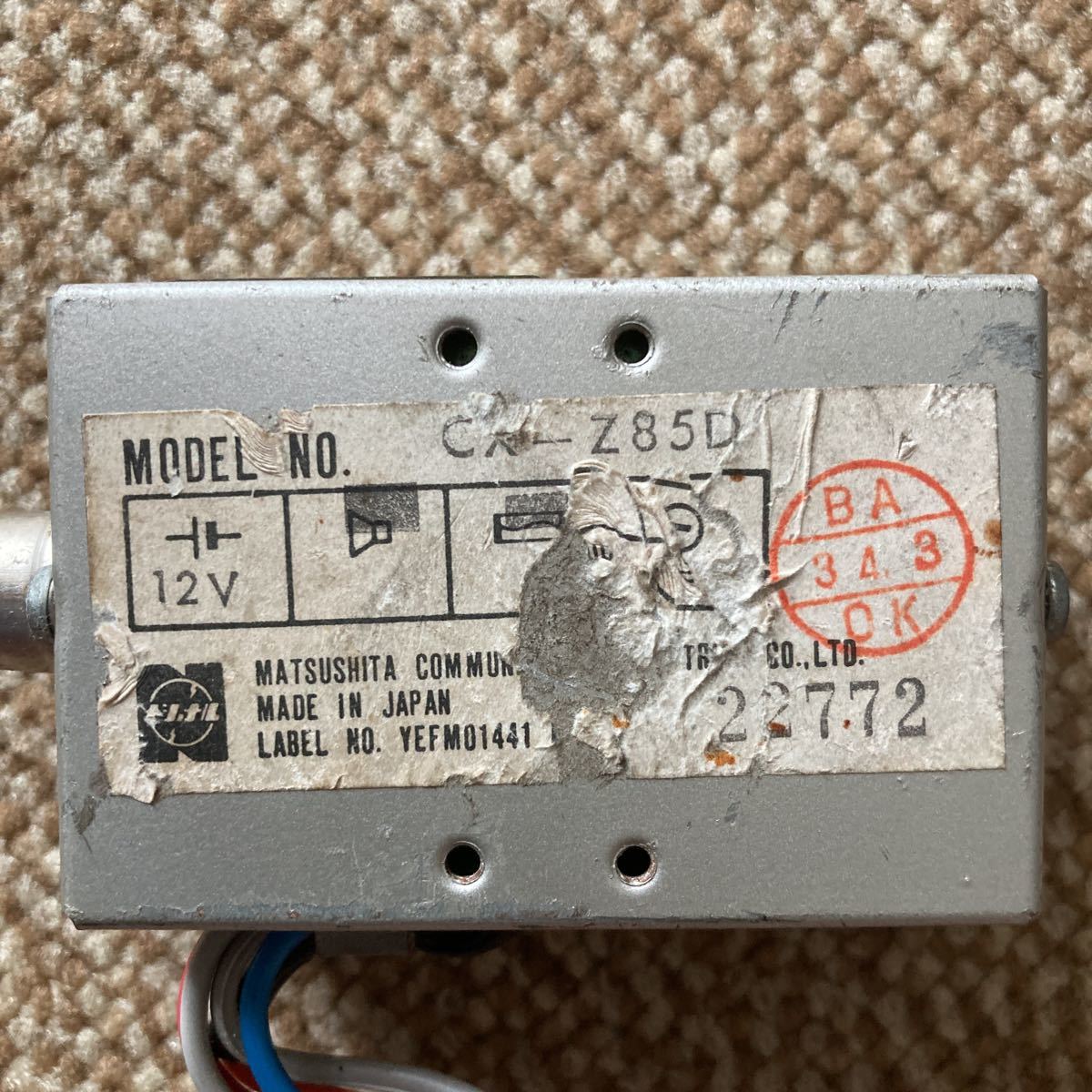 {$data['title']拍卖