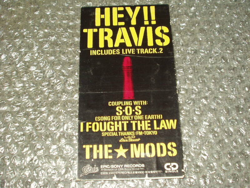 ＣＤＳ■THE MODS/ザ・モッズ「HEY!!TRAVIS / S・O・S(SONG FOR ONLY ONE EARTH) / I FOUGHT THE LAW」～森山達也