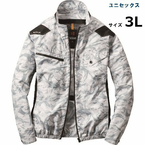 バートル　エアークラフトブルゾン　AC1121P-39-3L　カモフラシルバー　3Lサイズ　(服のみ）　未使用　空調服