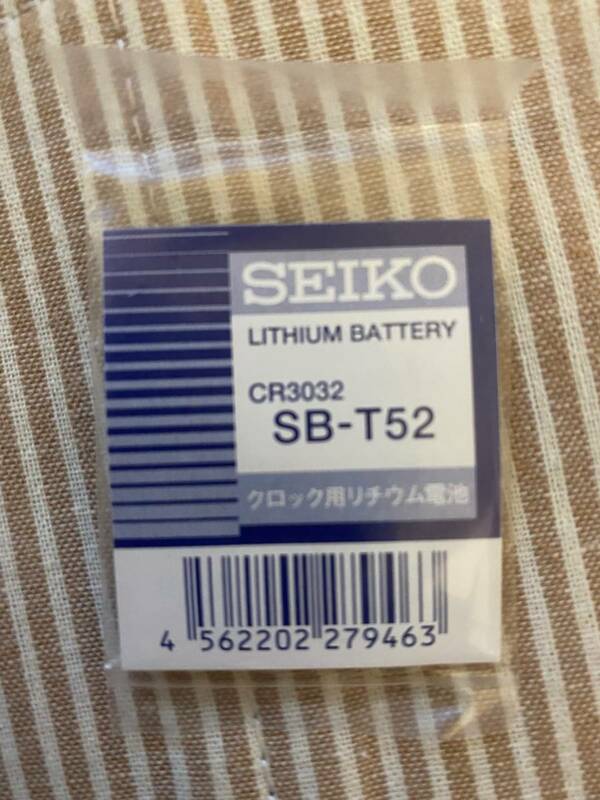 セイコー純正 ◆ SEIKO ◆ SB-T52（CR3032） リチウム電池 1個 単位販売