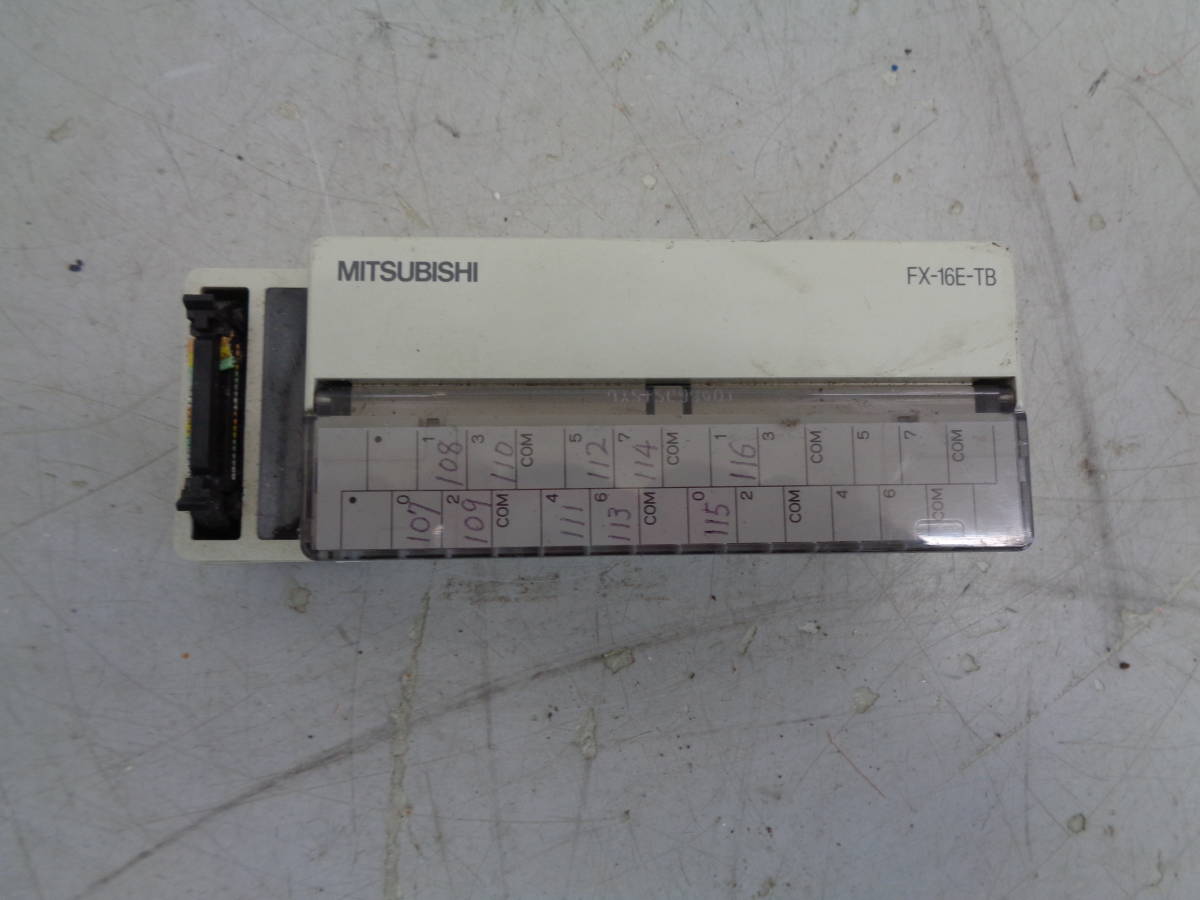 MK5970 三菱電機 ターミナルブロック FX-16E-TB
