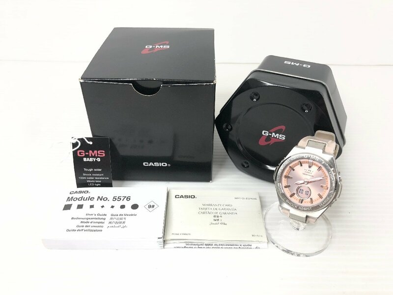 動作品 CASIO カシオ G-MS BABY-G 腕時計 MSG-S200 ソーラー ホワイト ピンク 2針 箱付き Z7-81-A★