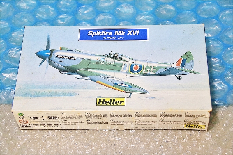 プラモデル エレール Heller 1/72 スピットファイア Mk.16 Spitfire 飛行機 戦闘機 未組み立て 古い 昔の海外プラモ
