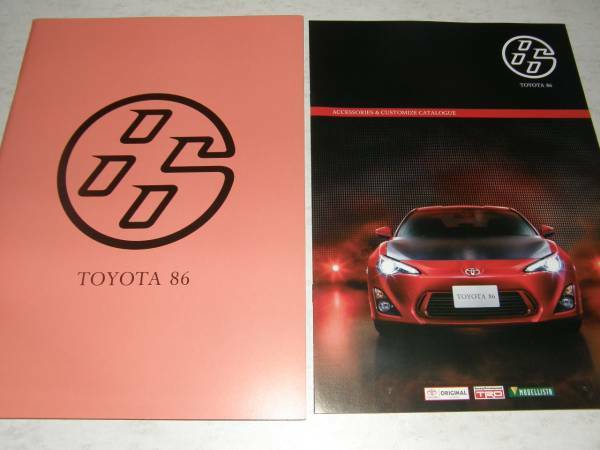 ◆2012年4月 トヨタ　86　ハチロク　カタログ