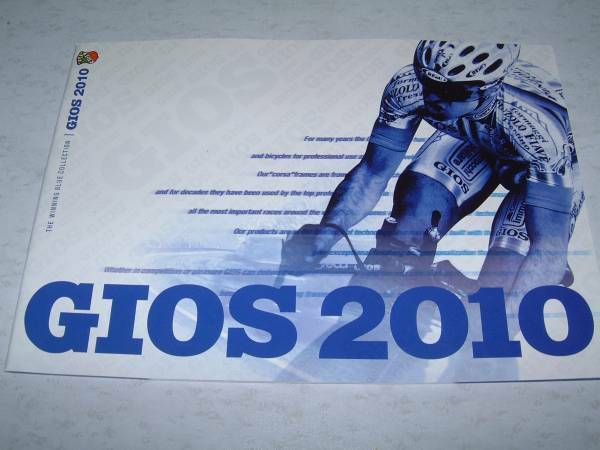 ◆GIOS　自転車カタログ　2010　新品カタログ