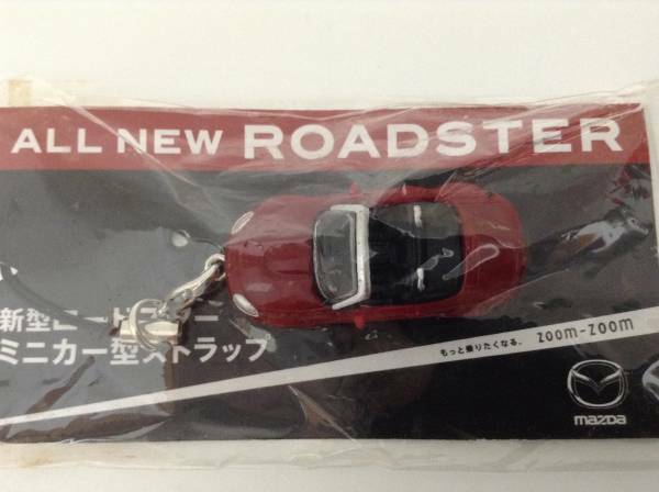 マツダ 3代目 ロードスター NC 2005年式~ ストラップ キーホルダー ミニカー 約4.1cm 非売品 ノベルティ 新品 送料￥120