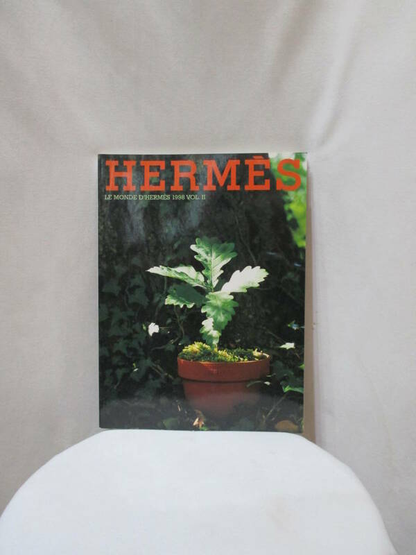 HERMES エルメス LE MONDO DI HERME'S 1998 Vol.Ⅱ N゜33 フランス版 マルタン・マルジェラ期