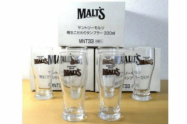 Й★MALT'S★サントリーモルツ★樽生こだわりタンブラー★18個★大量まとめて★330ml★ビールグラス★箱入り★未使用品★