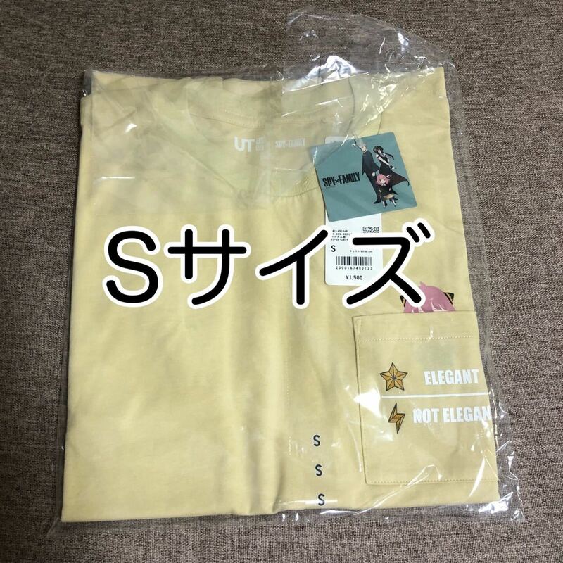 SPY×FAMILY スパイファミリー UT グラフィック Tシャツ（半袖・レギュラーフィット）UNIQLO ユニクロ アーニャ Sサイズ