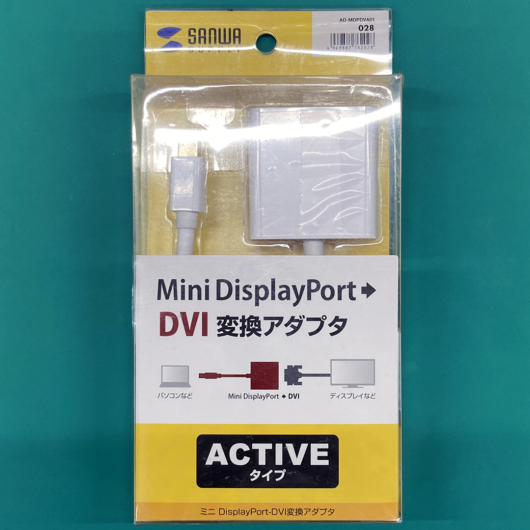 ★ サンワサプライ ミニDisplayPort-DVI変換アダプター AD-MDPDVA01 未使用 新品 EX00054
