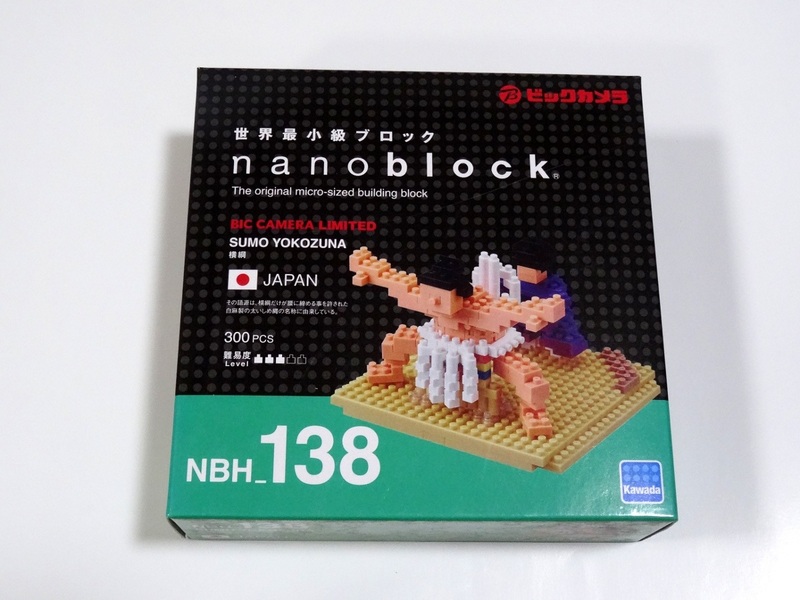nanoblock ナノブロック 横綱 SUMO YOKOZUNA NBH_138