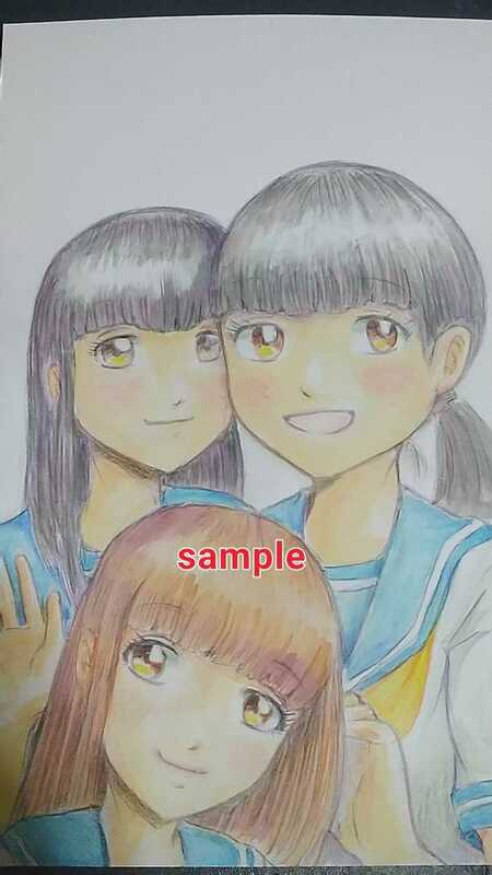 手描きイラスト ３人の女の子