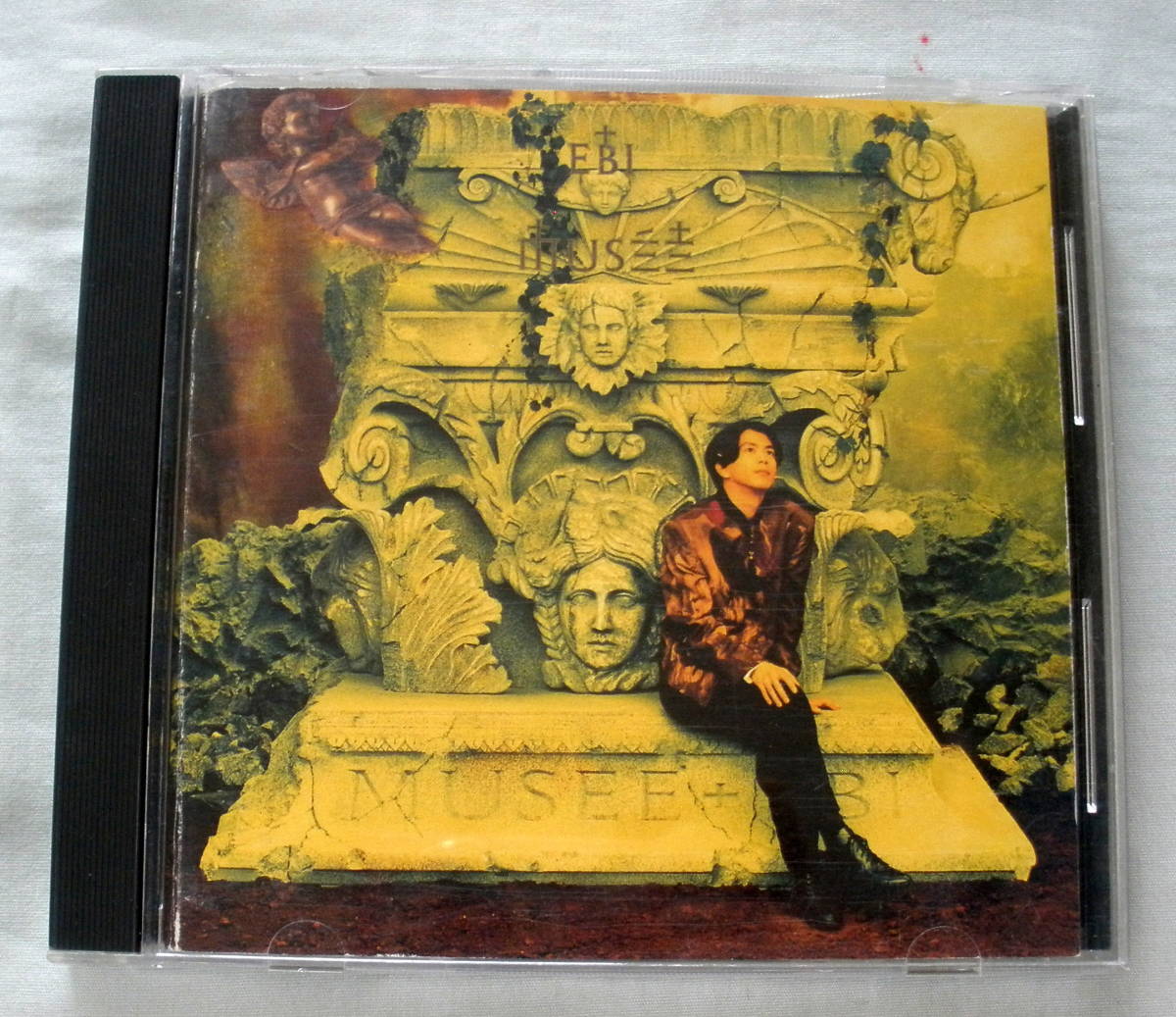 ★【中古ＣＤ】♪ MUSEE（ミュゼ） ♪ EBI　♪　プログレな恋人たち・デカダンスの虹・八月の漂流者