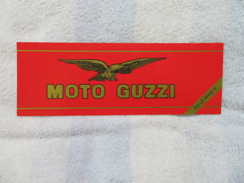 F）　MOTO GUZZI　850　Le MansⅢ　モト　グッチ　カタログ　当時物