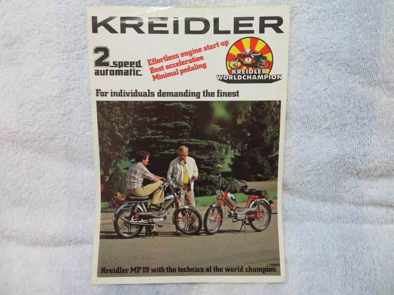 F）クライドラー　KREIDLER　カタログ　当時物