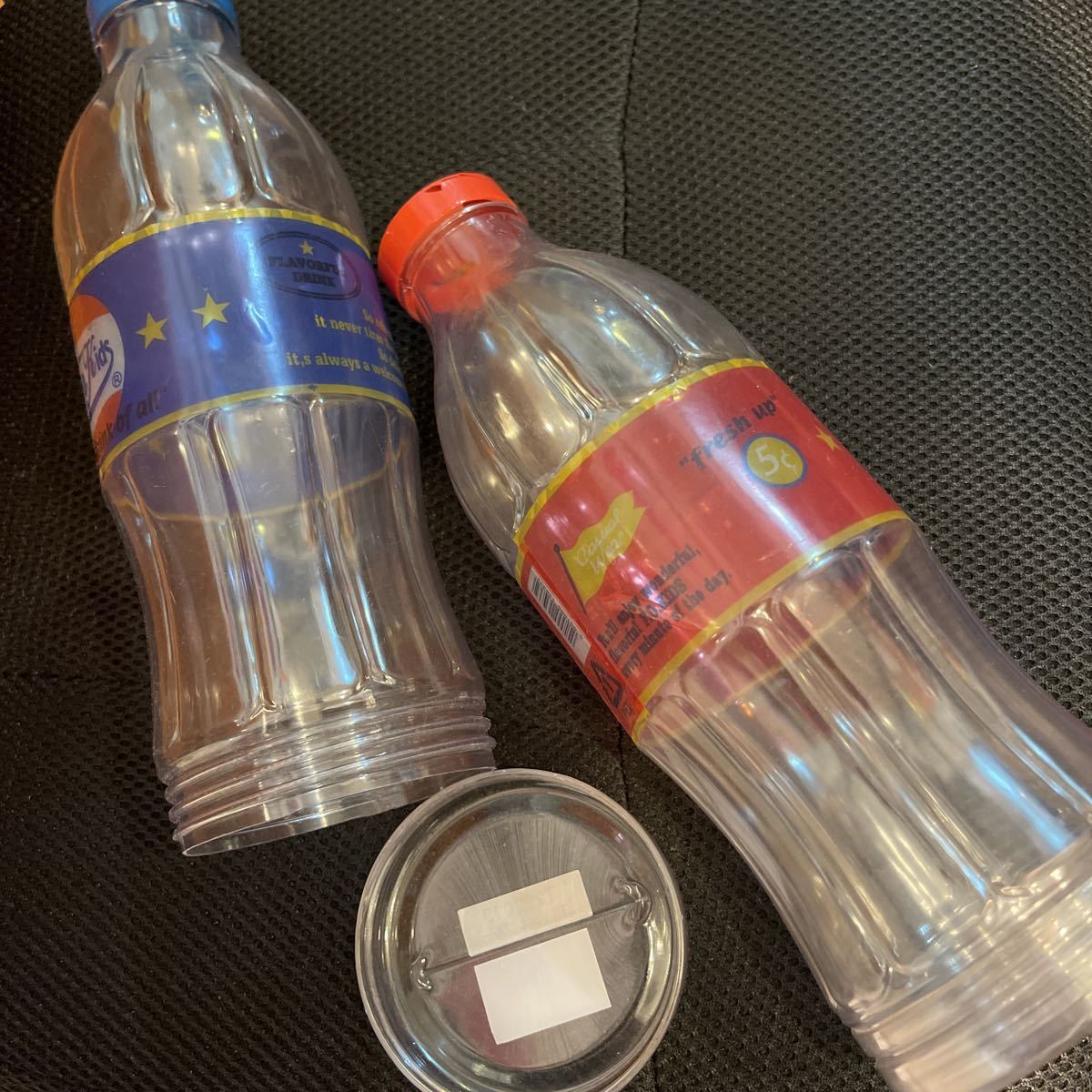 ギフトボックス　瓶型　ブルー