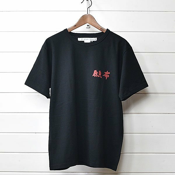 新品 イール GUMP×Yamase Mayumi Tシャツ L ブラック EEL｜22g0818