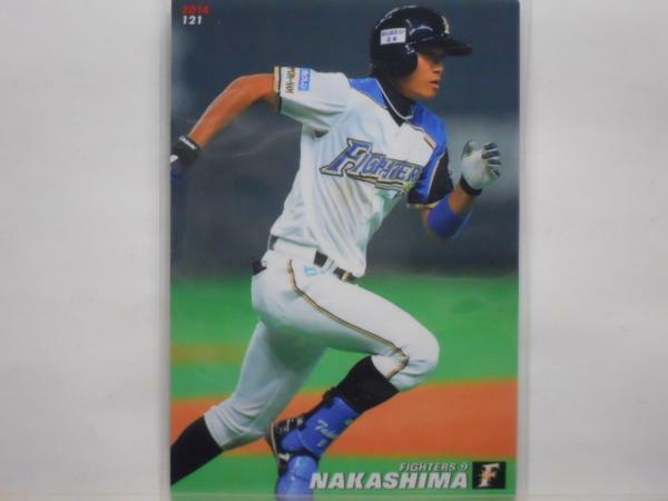 カルビー プロ野球カード 2014第2弾　中島卓也