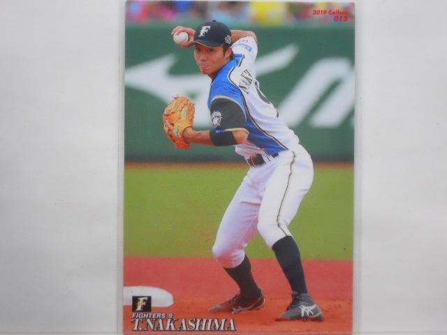 カルビー　プロ野球カード　2019第1弾　中島卓也（日本ハム）