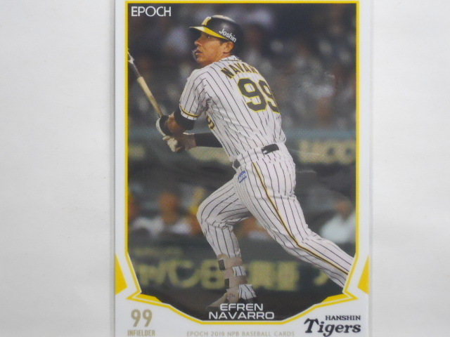 EPOCH 2019 NPB プロ野球カード　421 ナバーロ タイガース