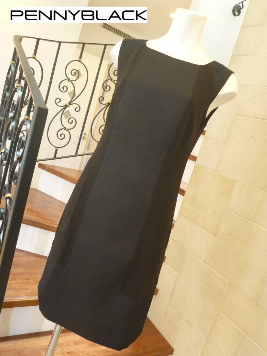 4万 新品 PENNYBLACK ペニーブラック ★黒　ブラック　美ライン　異素材ワンピース　42　M相当　（マックスマーラ）グループのブランド