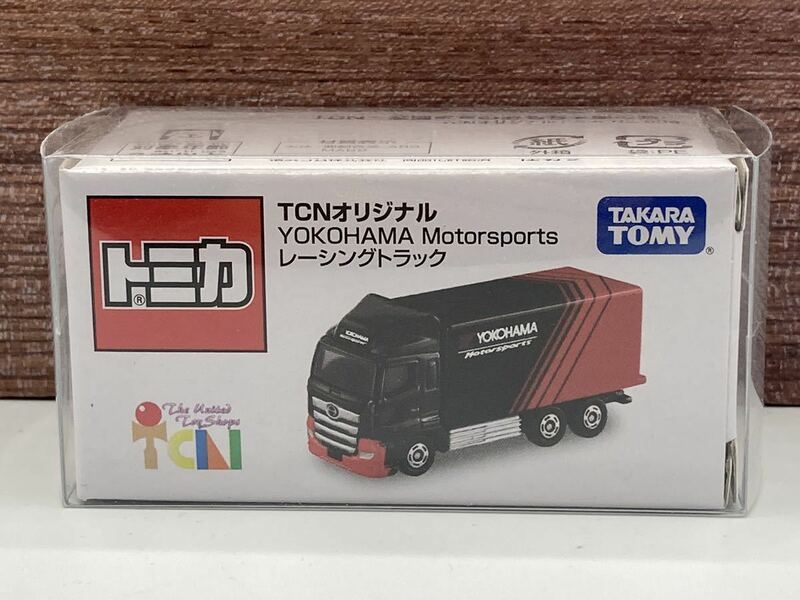 即決有★トミカ TCN オリジナル YOKOHAMA motorsports レーシングトラック トランスポーター★ミニカー 未開封
