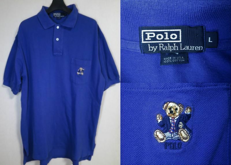 90s USA製 Polo by Ralph Lauren ポロ ラルフローレン ポロベア ポロシャツ L ブルー 座りベア POLO BEAR