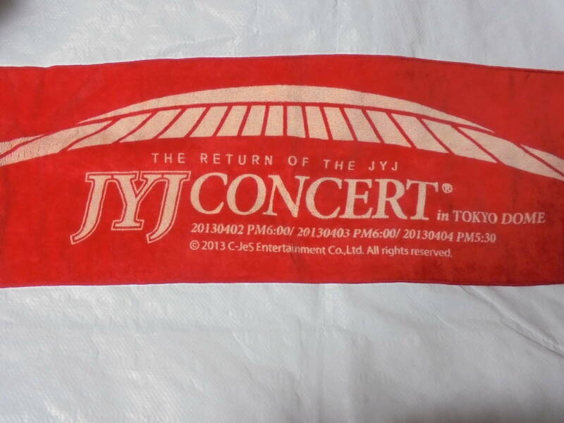 JYJ　2013 Concert The Return of the JYJ マフラータオル