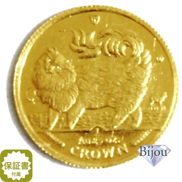 K24 マン島 キャット 金貨 コイン 1/25オンス 1.24g 1993年 メインクーンキャット 招き猫 純金 保証書付き ギフト
