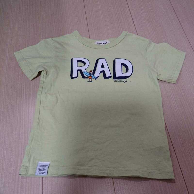 RADCHAP ブランシェス 半袖Tシャツ サイズ120 グリーン系 サーフィン おじさん 男の子 used